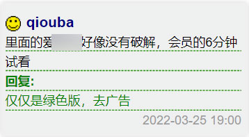 汾˵