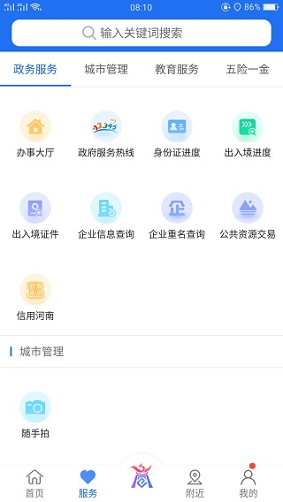 ͼ2