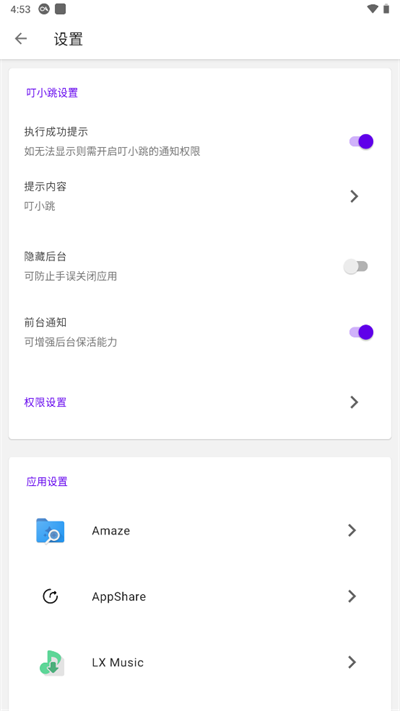 Сappٷ2023°ͼ1