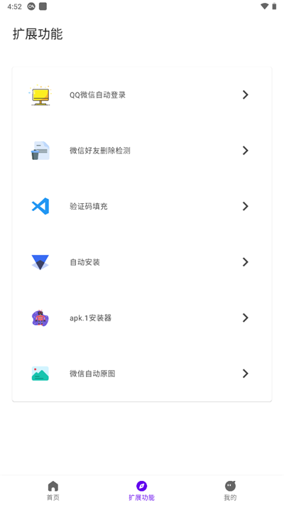 Сappٷ2023°ͼ2