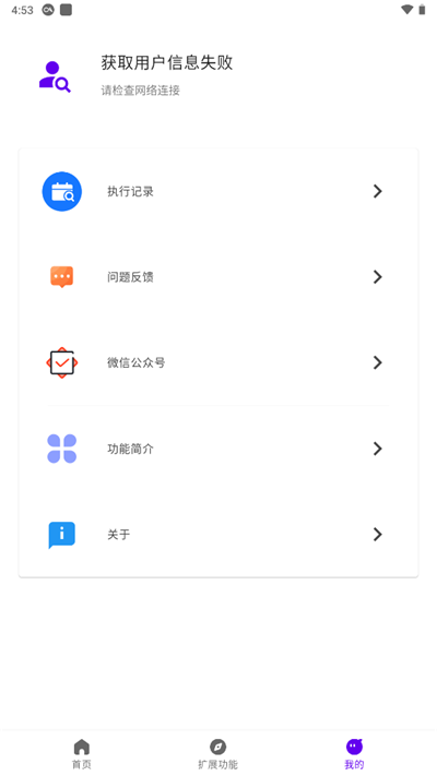 Сappٷ2023°ͼ4