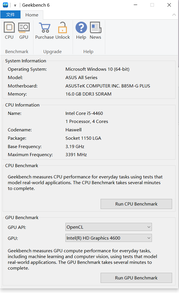 Geekbench6(ܲ)