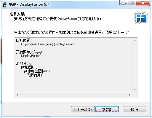 DisplayFusion԰
