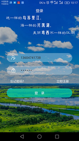 ͼ5