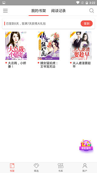 䳾ѧappͼ1