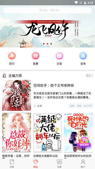 䳾ѧappͼ2