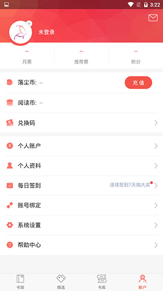 䳾ѧappͼ4