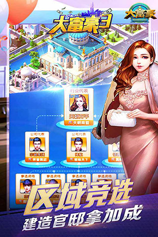 󸻺3oppo汾ͼ1