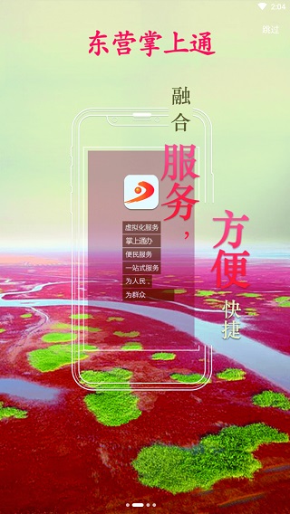 Ӫͨͼ2