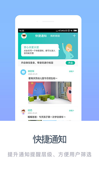 ıappͼ4