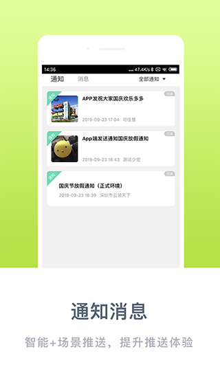 ıappͼ5
