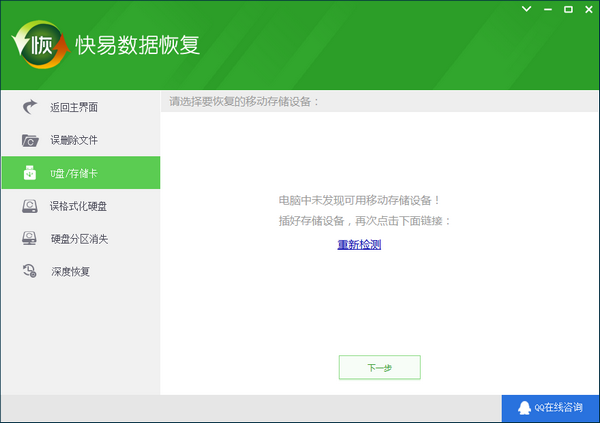 ƶ豸ָ