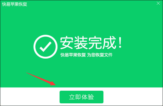 ƻָ԰