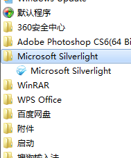 Microsoft Silverlight