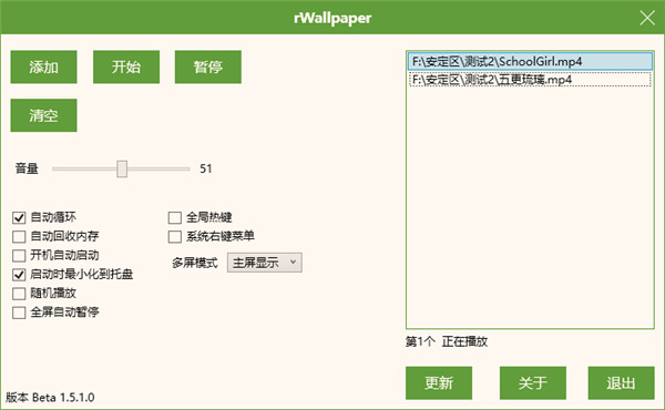 WMP֧б