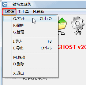 һGHOSTӲ̰