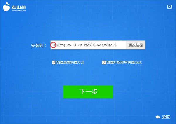 ɽUǿ