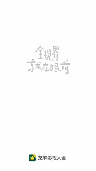 ֥ӰӴȫͼ1