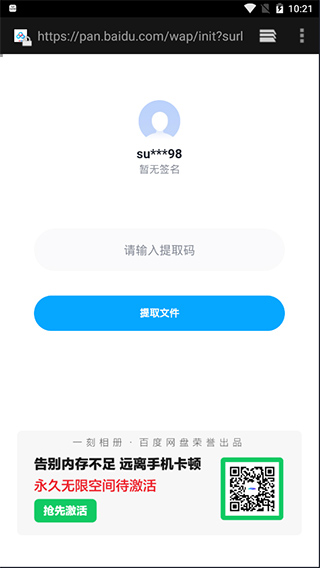 Կ׽ͼ5