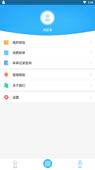 нͼ2