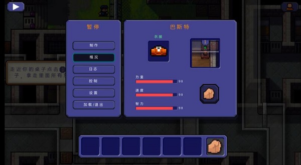 ֻͼ4