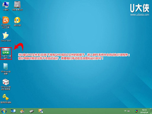 u(u)