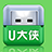 u(u)