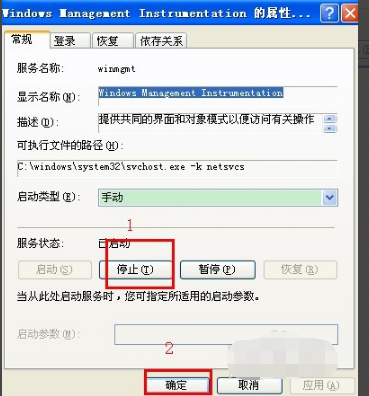 ڴ治Ϊwritten޸