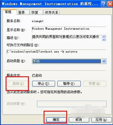 ڴ治Ϊwritten޸