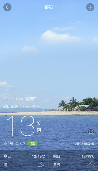 appͼ5