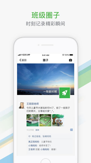 ݼУͼ2