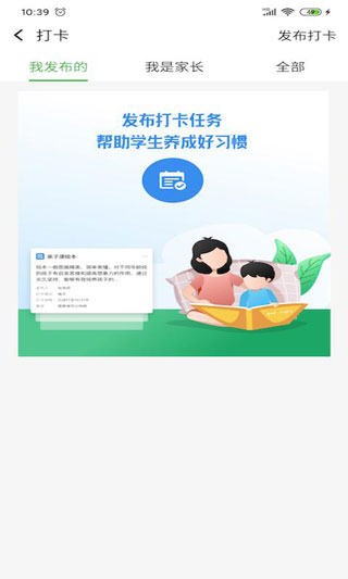 ݼУͼ5