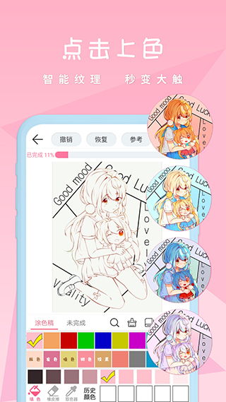 ѿǻ滭ͼ1