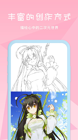 ѿǻ滭ͼ3
