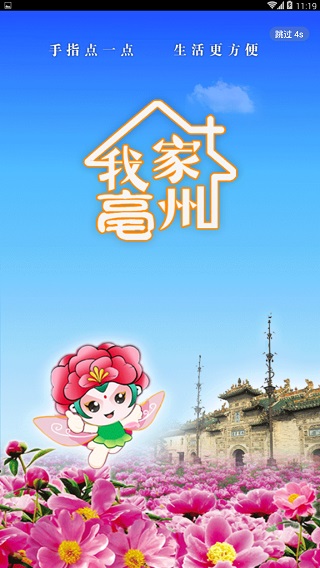 Ҽappͼ1