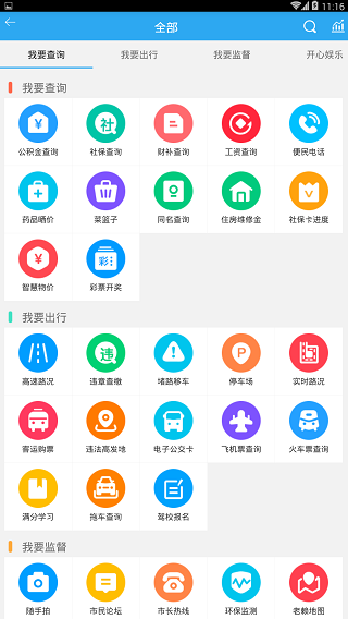 Ҽappͼ5