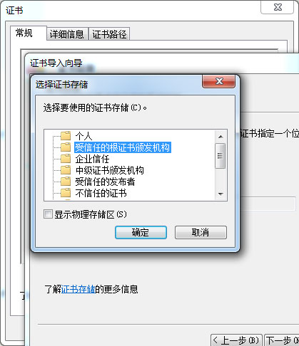 ֤洢