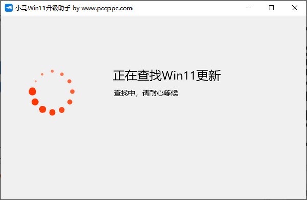 Сwin11
