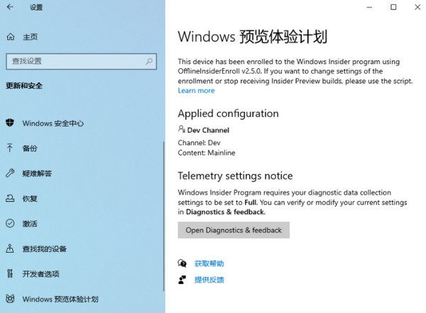 Сwin11