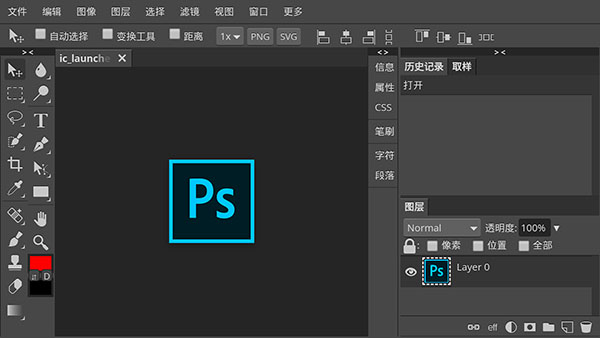 Photoshop CS6ֻͼ2