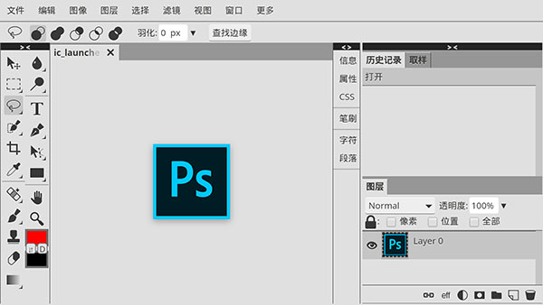 Photoshop CS6ֻͼ3
