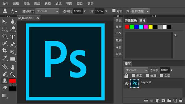 Photoshop CS6ֻͼ4