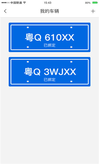 ͣ׽ͼ4