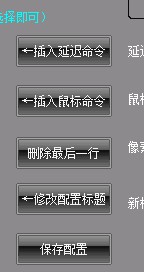 ༭