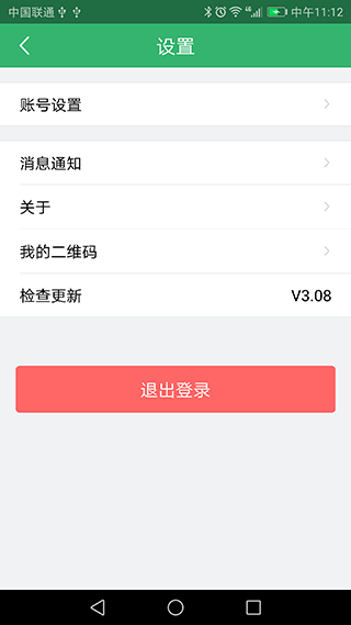 人ͼ4