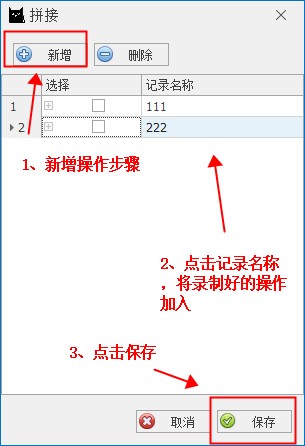 ¼