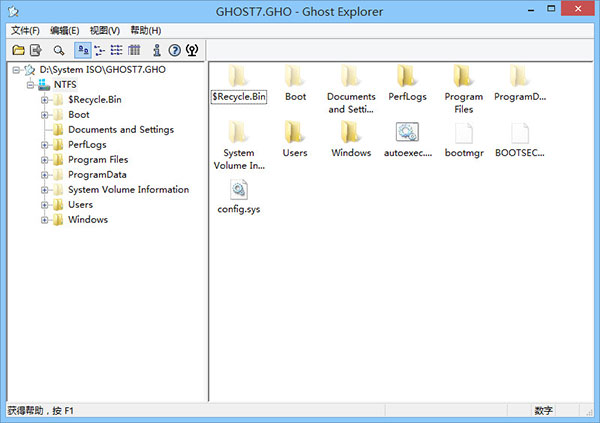 Symantec Ghost Explorerʾͼ