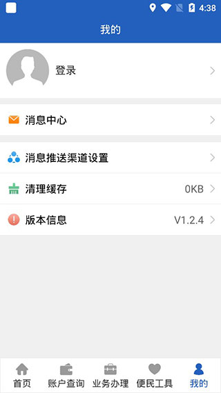 ׳ǹͼ4