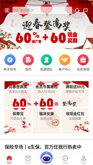 ͬѧͼ1