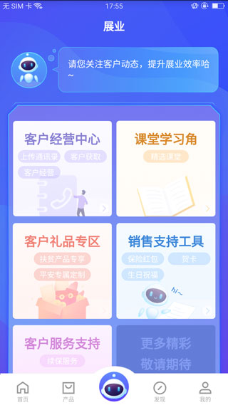 ͬѧͼ3